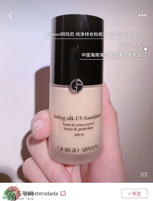 混油皮用什么化妝品 混油皮適合什么化妝品 混油皮用什么化妝品 混油皮適合什么化妝品