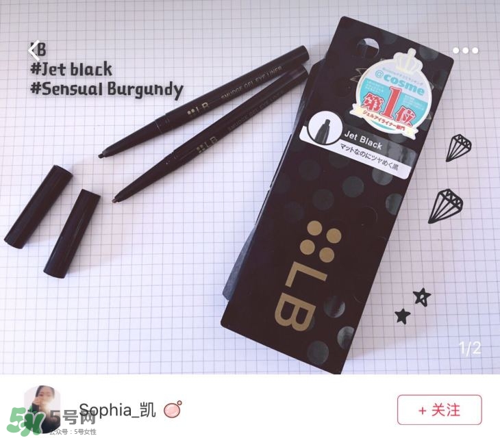 混油皮用什么化妝品 混油皮適合什么化妝品 混油皮用什么化妝品 混油皮適合什么化妝品