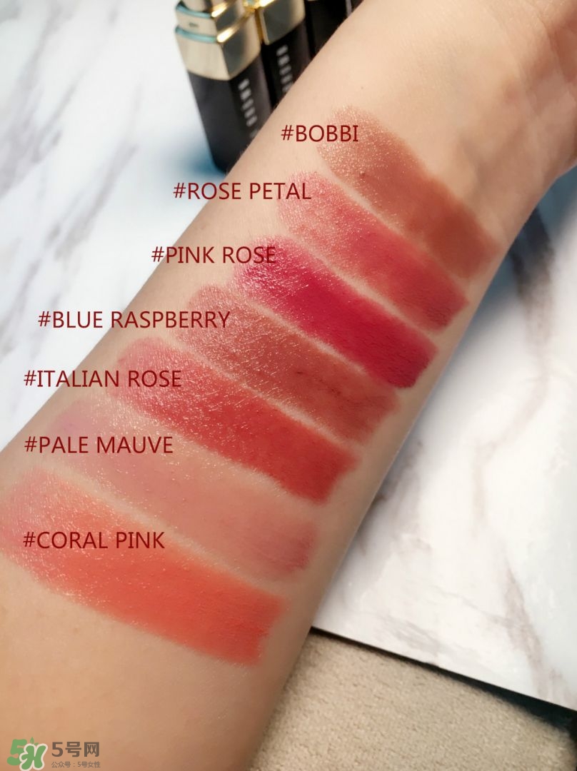 芭比波朗精萃修護(hù)唇膏色號(hào)_試色圖 芭比波朗精萃修護(hù)唇膏色號(hào)_試色圖