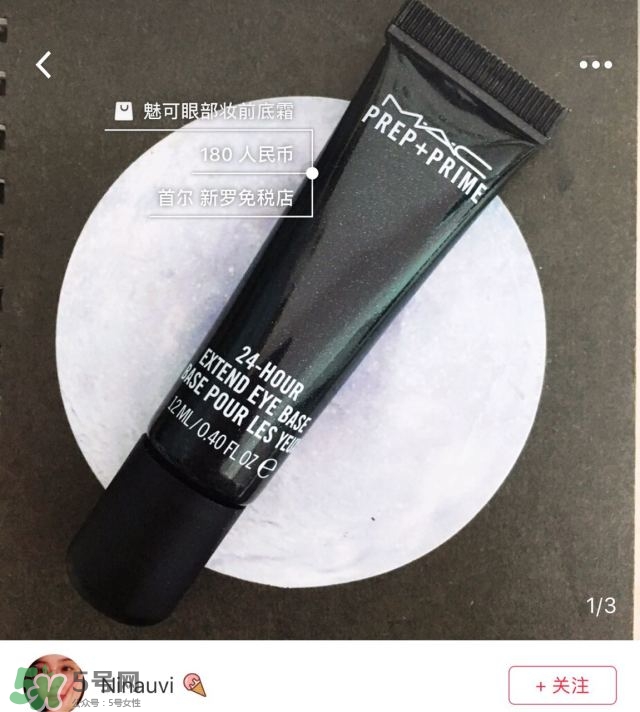 混油皮用什么化妝品 混油皮適合什么化妝品 混油皮用什么化妝品 混油皮適合什么化妝品