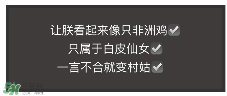 適合夏天用的口紅顏色推薦 適合夏天的口紅試色