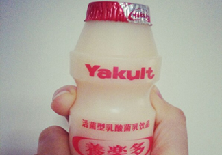 養(yǎng)樂(lè)多為什么沒(méi)有吸管？養(yǎng)樂(lè)多為什么那么貴