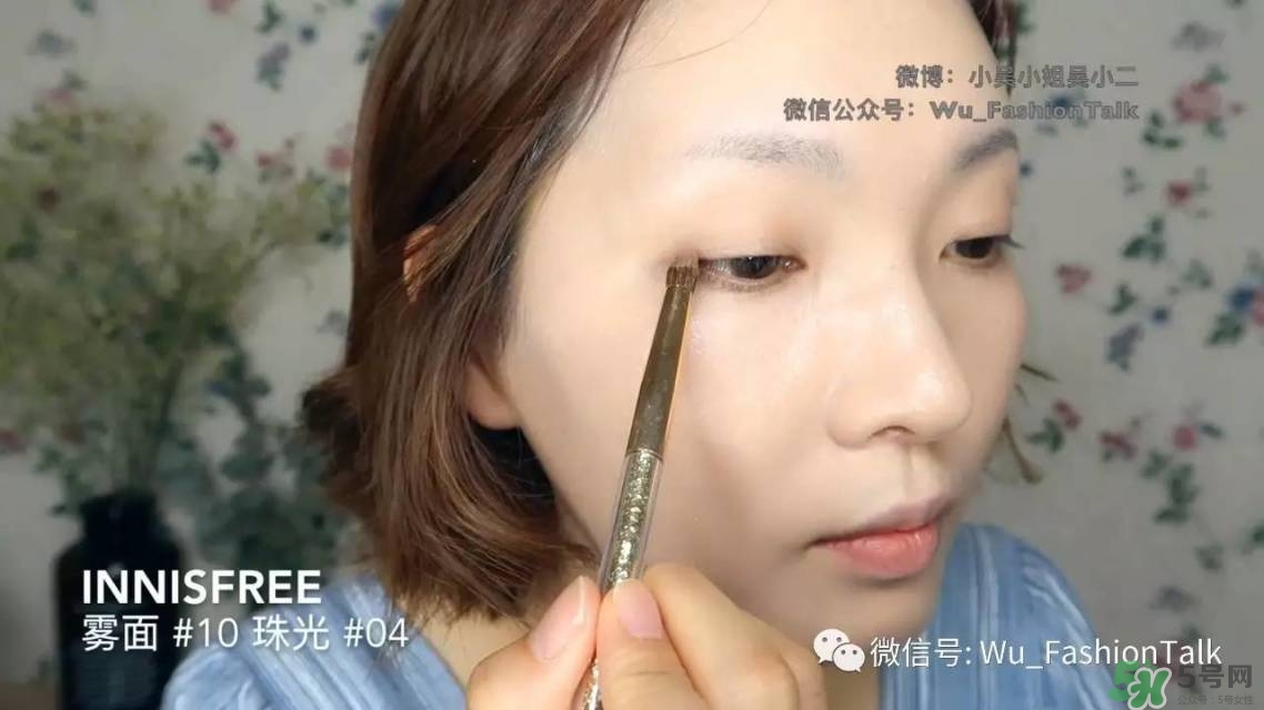 怎么畫干凈的妝容 清新妝容的畫法 怎么畫干凈的妝容 清新妝容的畫法