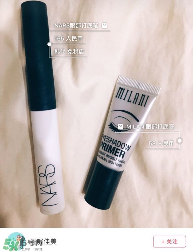 混油皮用什么化妝品 混油皮適合什么化妝品 混油皮用什么化妝品 混油皮適合什么化妝品