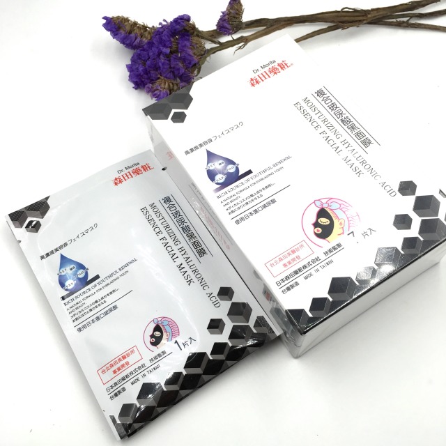 油痘皮適合的面膜 臉上出油長痘用什么面膜 油痘皮適合的面膜 臉上出油長痘用什么面膜