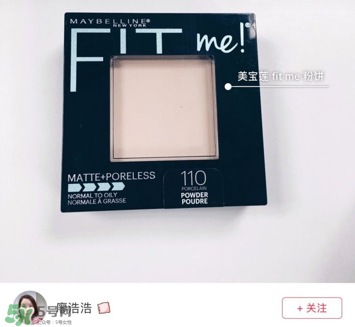 混油皮用什么化妝品 混油皮適合什么化妝品 混油皮用什么化妝品 混油皮適合什么化妝品