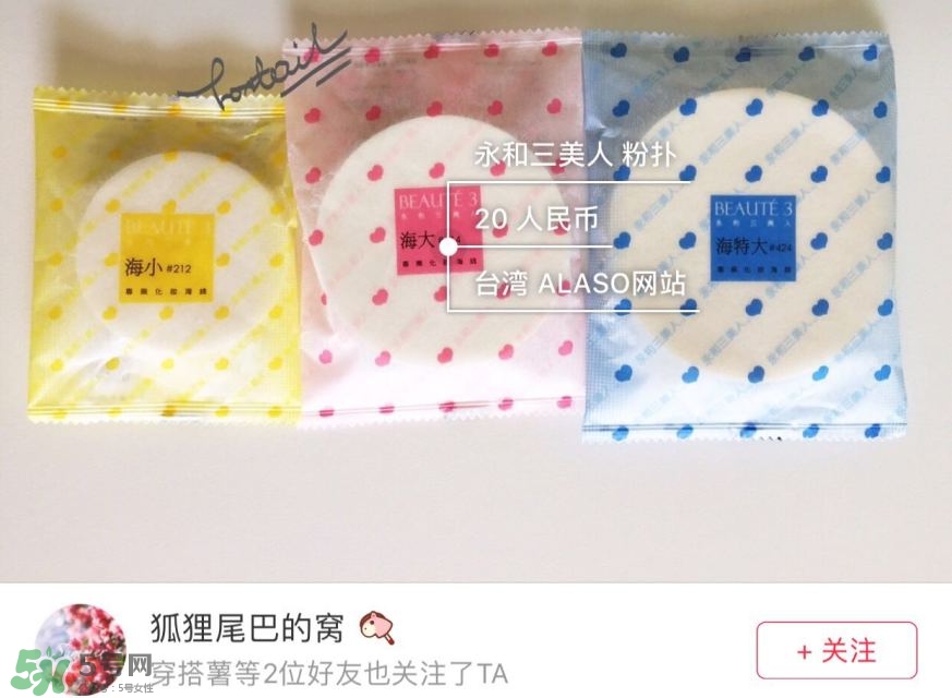 混油皮用什么化妝品 混油皮適合什么化妝品 混油皮用什么化妝品 混油皮適合什么化妝品