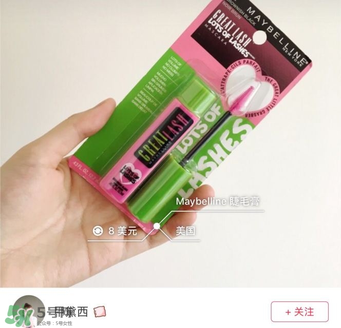 混油皮用什么化妝品 混油皮適合什么化妝品 混油皮用什么化妝品 混油皮適合什么化妝品