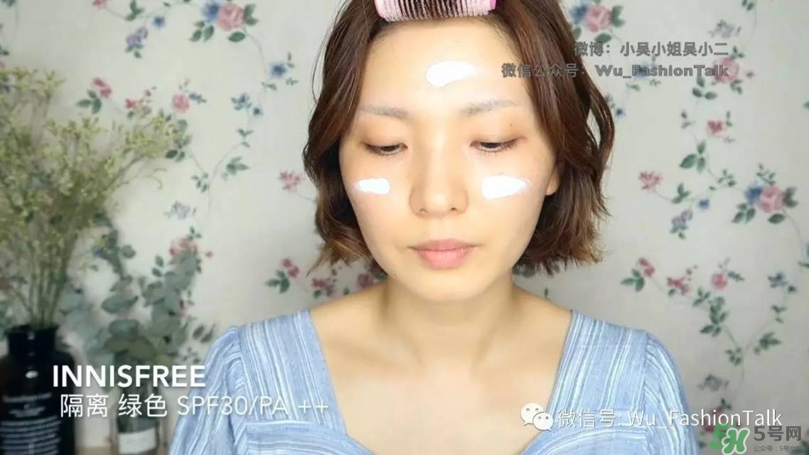 怎么畫干凈的妝容 清新妝容的畫法 怎么畫干凈的妝容 清新妝容的畫法