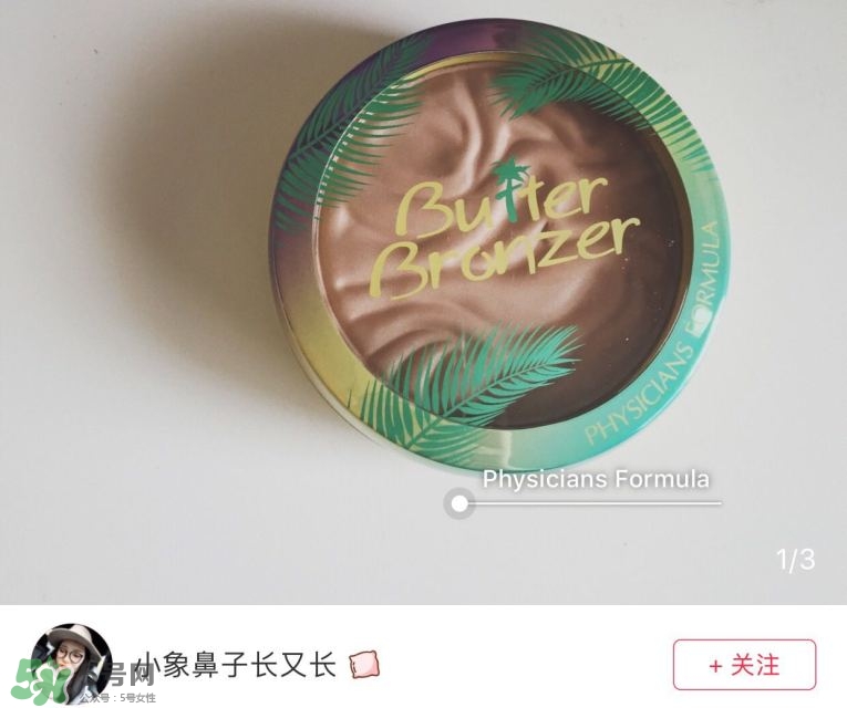 混油皮用什么化妝品 混油皮適合什么化妝品 混油皮用什么化妝品 混油皮適合什么化妝品