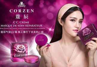 蔻辰好用嗎_蔻辰是哪個(gè)國(guó)家的品牌_蔻辰是哪里產(chǎn)的