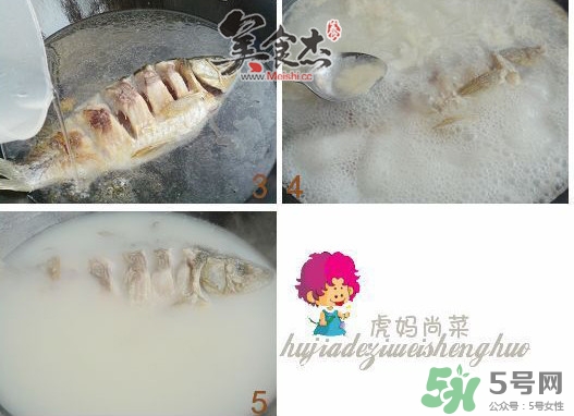 三伏灸可以吃魚嗎？三伏灸可以吃什么魚？