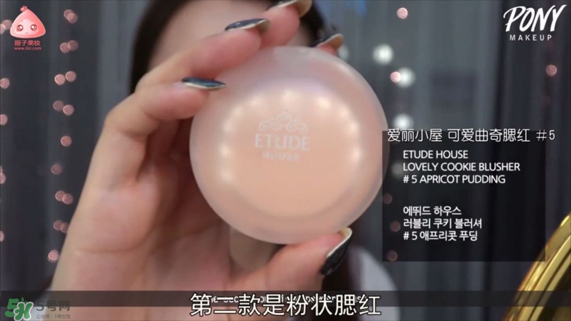 混油皮用什么化妝品 混油皮適合什么化妝品 混油皮用什么化妝品 混油皮適合什么化妝品