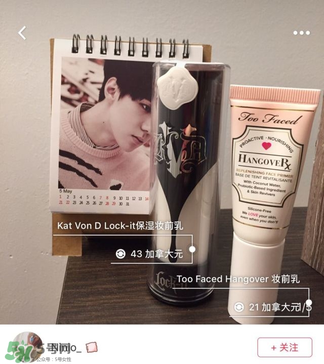 混油皮用什么化妝品 混油皮適合什么化妝品 混油皮用什么化妝品 混油皮適合什么化妝品