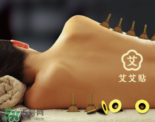 艾灸貼可以貼著睡覺嗎？艾灸貼睡覺可以用嗎？