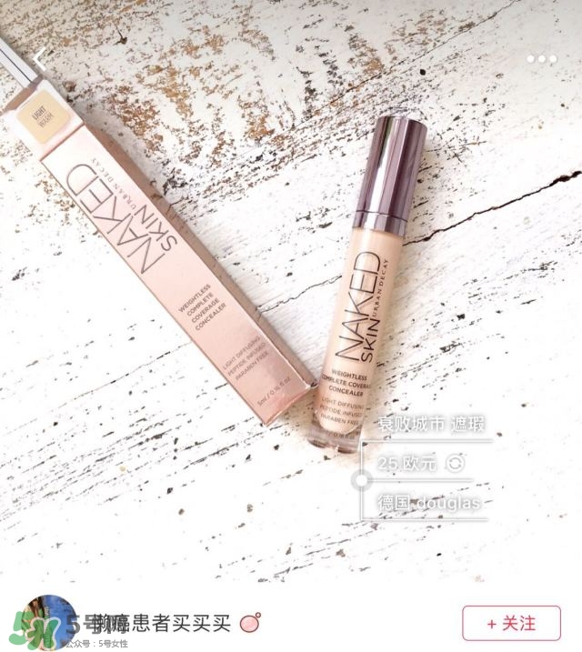 混油皮用什么化妝品 混油皮適合什么化妝品 混油皮用什么化妝品 混油皮適合什么化妝品