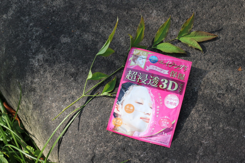 油痘皮適合的面膜 臉上出油長痘用什么面膜 油痘皮適合的面膜 臉上出油長痘用什么面膜