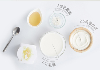 樂純酸奶有幾種口味？樂純酸奶哪個味道好