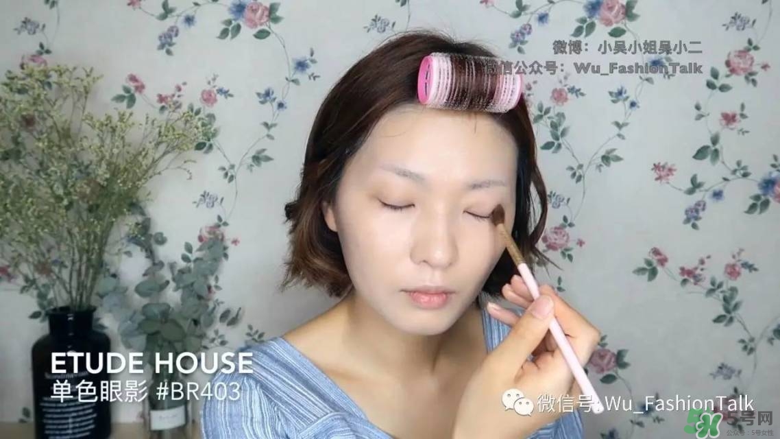 怎么畫干凈的妝容 清新妝容的畫法 怎么畫干凈的妝容 清新妝容的畫法