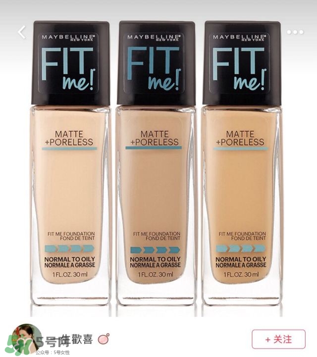 混油皮用什么化妝品 混油皮適合什么化妝品 混油皮用什么化妝品 混油皮適合什么化妝品