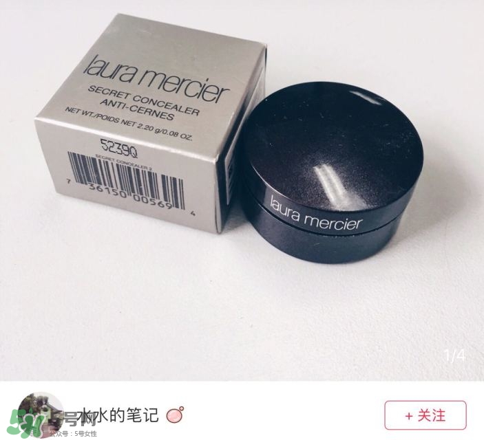 混油皮用什么化妝品 混油皮適合什么化妝品 混油皮用什么化妝品 混油皮適合什么化妝品