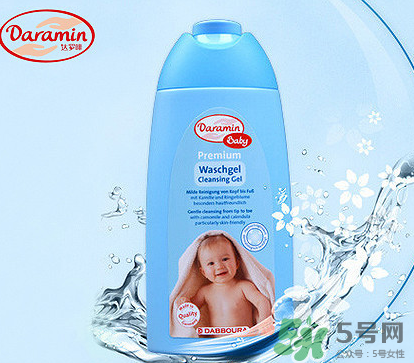 Daramin達(dá)羅咪沐浴露好用嗎？Daramin達(dá)羅咪沐浴露怎么樣？
