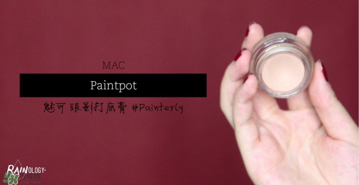 混油皮用什么化妝品 混油皮適合什么化妝品 混油皮用什么化妝品 混油皮適合什么化妝品