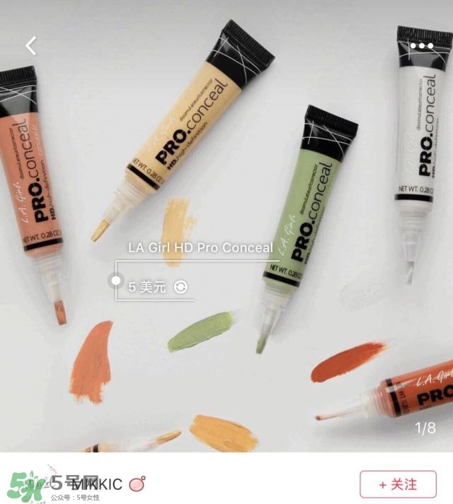 混油皮用什么化妝品 混油皮適合什么化妝品 混油皮用什么化妝品 混油皮適合什么化妝品