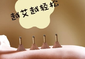 艾灸貼什么時(shí)候貼最好？艾灸貼晚上可以用嗎？