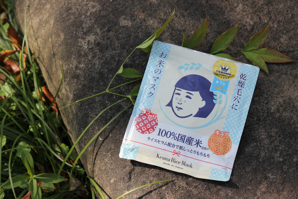 油痘皮適合的面膜 臉上出油長痘用什么面膜 油痘皮適合的面膜 臉上出油長痘用什么面膜