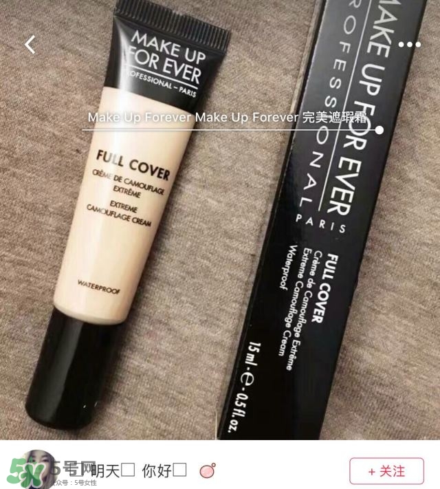 混油皮用什么化妝品 混油皮適合什么化妝品 混油皮用什么化妝品 混油皮適合什么化妝品