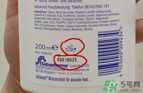 施巴洗發(fā)沐浴二合一好用嗎？施巴洗發(fā)沐浴二合一怎么樣？