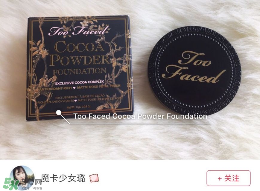 混油皮用什么化妝品 混油皮適合什么化妝品 混油皮用什么化妝品 混油皮適合什么化妝品