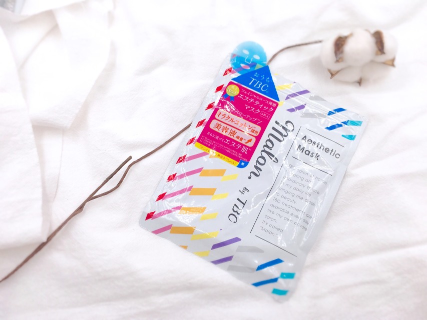 油痘皮適合的面膜 臉上出油長痘用什么面膜 油痘皮適合的面膜 臉上出油長痘用什么面膜