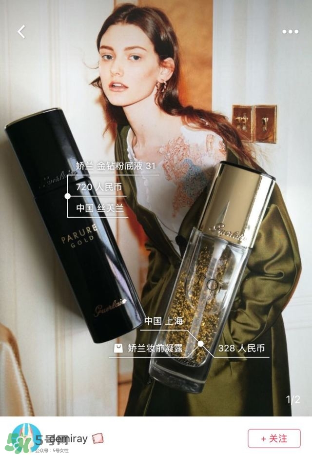 混油皮用什么化妝品 混油皮適合什么化妝品 混油皮用什么化妝品 混油皮適合什么化妝品