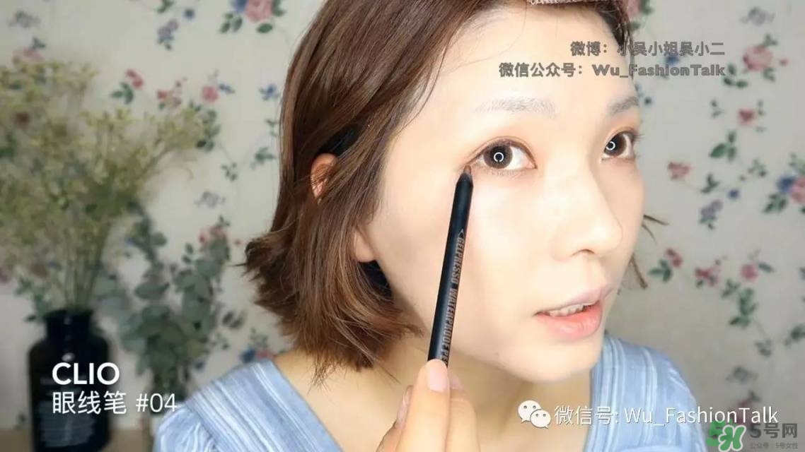 怎么畫干凈的妝容 清新妝容的畫法 怎么畫干凈的妝容 清新妝容的畫法