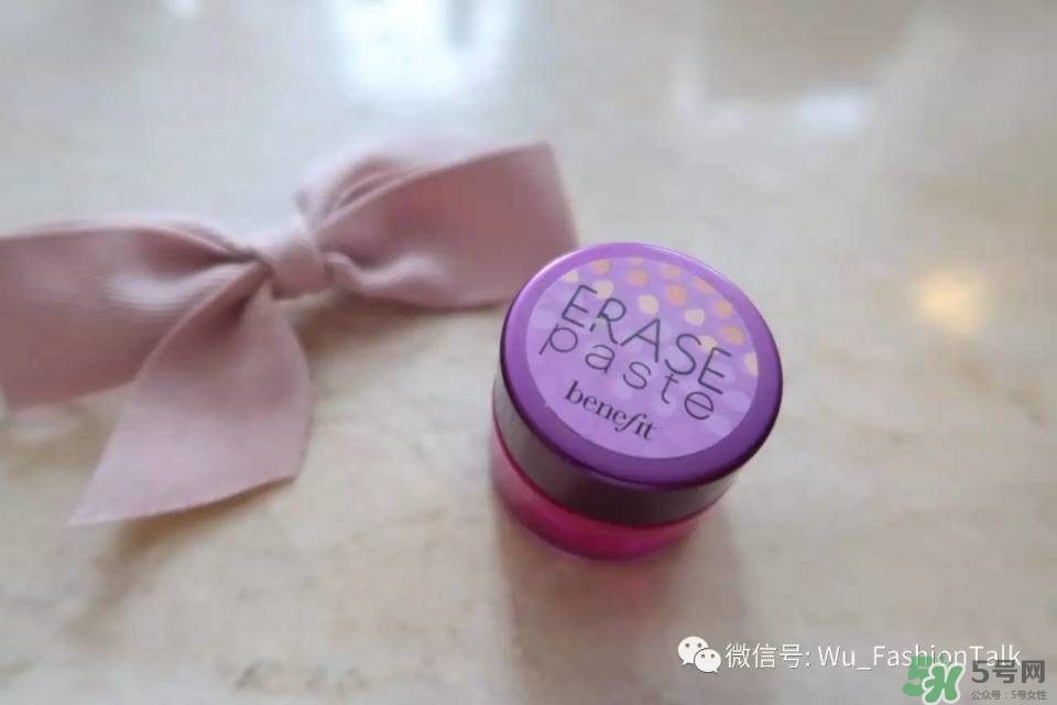 怎么畫干凈的妝容 清新妝容的畫法 怎么畫干凈的妝容 清新妝容的畫法