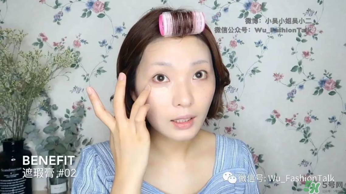 怎么畫干凈的妝容 清新妝容的畫法 怎么畫干凈的妝容 清新妝容的畫法