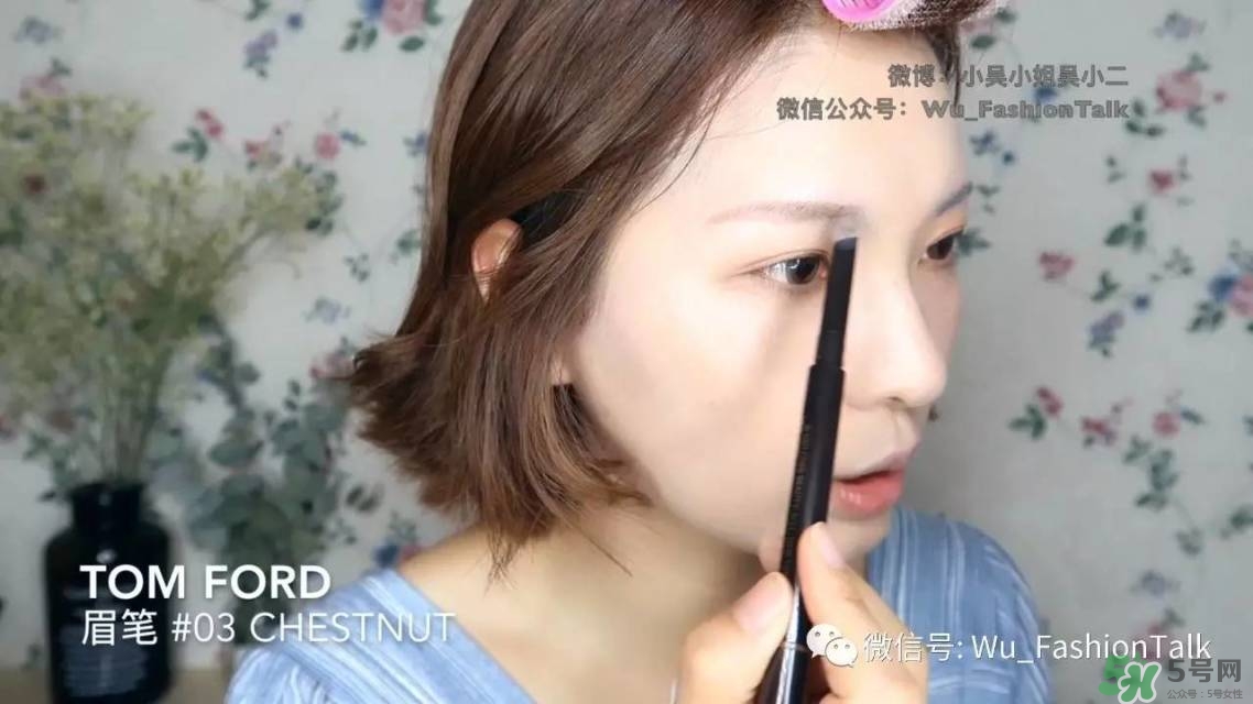 怎么畫干凈的妝容 清新妝容的畫法 怎么畫干凈的妝容 清新妝容的畫法