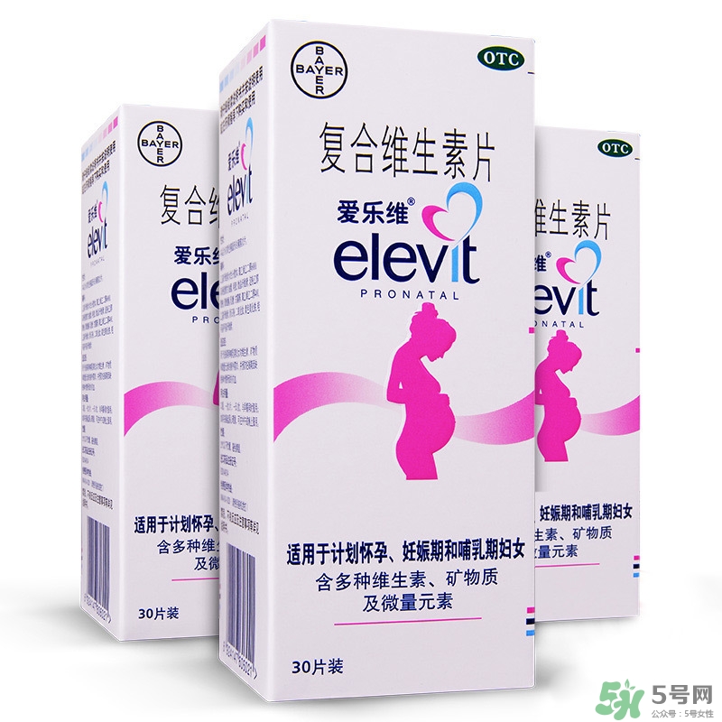 愛(ài)樂(lè)維什么時(shí)候吃？愛(ài)樂(lè)維吃到什么時(shí)候？