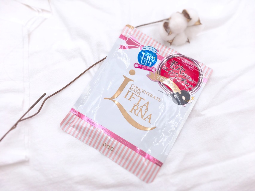 油痘皮適合的面膜 臉上出油長痘用什么面膜 油痘皮適合的面膜 臉上出油長痘用什么面膜