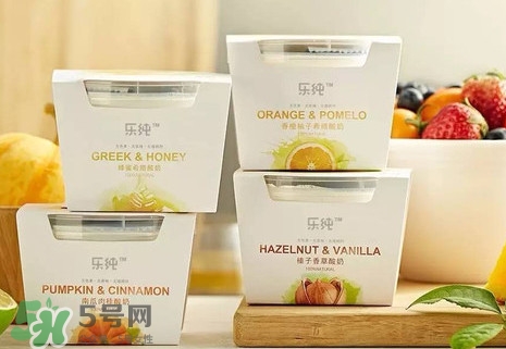 樂純酸奶有幾種口味？樂純酸奶哪個(gè)味道好