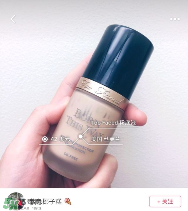 混油皮用什么化妝品 混油皮適合什么化妝品 混油皮用什么化妝品 混油皮適合什么化妝品