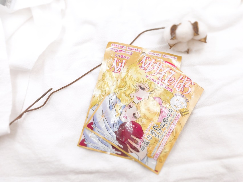 油痘皮適合的面膜 臉上出油長痘用什么面膜 油痘皮適合的面膜 臉上出油長痘用什么面膜