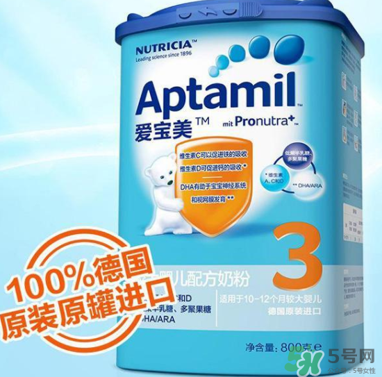 愛他美Delact防腹瀉奶粉怎么沖？愛他美Delact防腹瀉奶粉怎么樣？