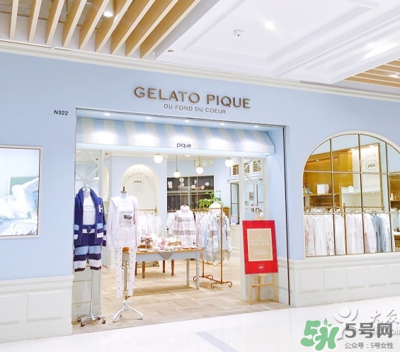 gelato pique是什么牌子？gelato pique中國專柜地址