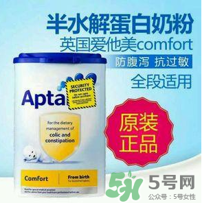 乳糖不耐受吃什么奶粉好？乳糖不耐受的奶粉推薦