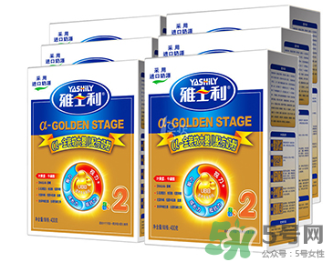 雅士利奶粉怎么樣？雅士利奶粉好嗎？