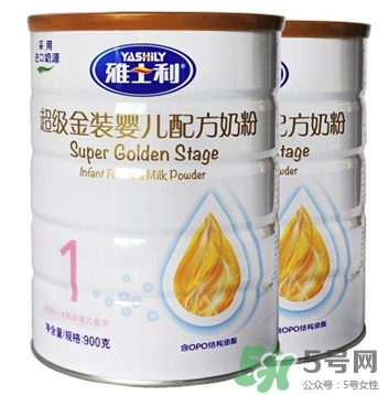 雅士利奶粉怎么樣？雅士利奶粉好嗎？