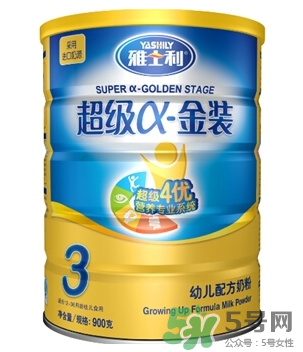 雅士利奶粉怎么樣？雅士利奶粉好嗎？